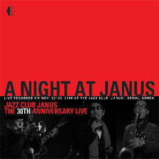 [중고] V.A. / A Night At Janus (2CD/Digipack)