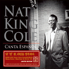 [중고] Nat King Cole / Canta Espanol (Limited Edition/Digipack)