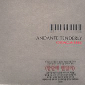 박종훈 (Chong Park) / Andante Tenderly (미개봉)