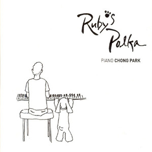 [중고] 박종훈 (Chong Park) / Ruby&#039;s Polka (루비스폴카/Digipack)