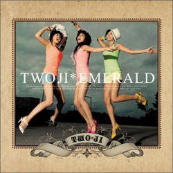 [중고] 투지 (Twoji) / Emerald (Mini Album/Digipack)