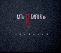 [중고] 미타 앤 탱고 브로스 (Mita &amp; Tango Bros.) / 1집 미타와 탱고 오빠들 (Digipack)