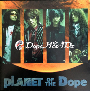 [중고] Dope Headz / Planet Of The Dope (일본수입/pccm00023)