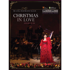 [중고] 이아경 / Christmas In Love (CD+DVD/Digipack/jec0152)