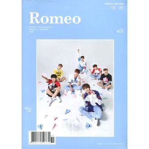 [중고] 로미오 (Romeo) / First Love (Special Edition)