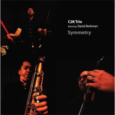 [중고] 씨투케이 트리오 (C2K Trio) / Symmetry