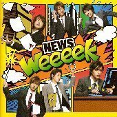 [중고] News / Weeeek (일본수입/Single/jecn0148)