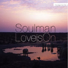 [중고] 소울맨 (Soulman) / Love Is On (Single)