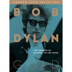 [중고] Bob Dylan / Gold: The Answer Is Blowin&#039;in The Wind (2CD/Digipack)