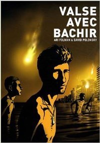 [DVD] 바시르와 왈츠를 Waltz With Bashir (미개봉)