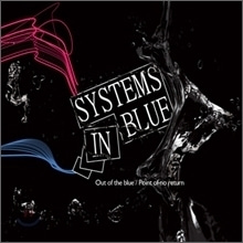 [중고] Systems In Blue / Point Of No Return &amp; Out Of The Blue (2CD)
