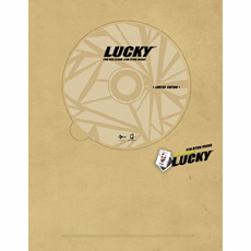 [중고] 김현중 / 2nd Mini Album Lucky (1만장 넘버링 한정판 Limited Edition)