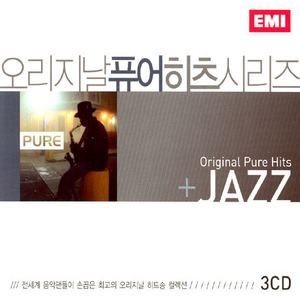 [중고] V.A. / Original Pure Hits + Jazz (3CD)