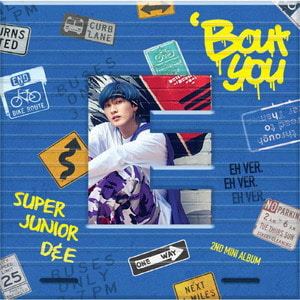 슈퍼주니어-D&amp;E (Super Junior-D&amp;E/동해&amp;은혁) / 미니 2집 Bout You (은혁 Ver/미개봉)