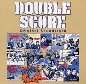 [중고] O.S.T. / Double Score - 더블 스코어 (일본수입/dfcl1088)