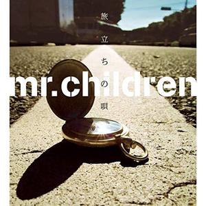 Mr.Children / 旅立ちの唄 (일본수입/Single/미개봉/Digipack/tfcc89221)
