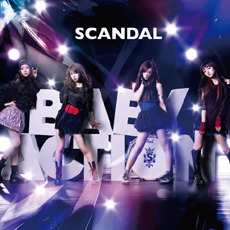 [중고] Scandal (스캔들) / Baby Action (s50328c)