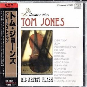 [중고] Tom Jones / Greatest Hits (일본수입)