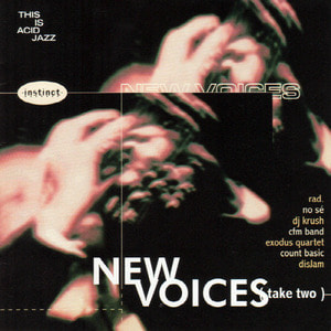 [중고] V.A. / This Is Acid Jazz : New Voices - Take Two (수입)