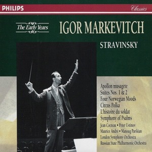 [중고] Igor Markevitch / Conducts Stravinsky (2CD/수입)