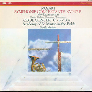 [중고] Heinz Holliger / Mozart : Symphonie Concertante, Oboe Concerto (dp1705/4111342)