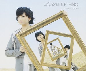 [중고] Every Little Thing (에브리 리틀 씽) / キラメキアワ}40; (일본수입/Single/avcd31251)