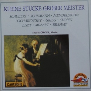 [중고] Sylvia Capova / Kleine Stucke Grober Meister (srk5050)