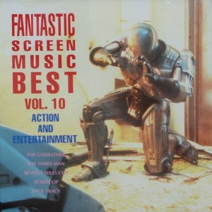 [중고] V.A. / Fantastic Screen Music Best Vol.10 - 환상의 영화음악 베스트 제10집