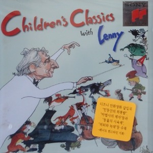 Leonard Bernstein / Children&#039;s Classics With Lenny (미개봉/cck7500/smk47596)