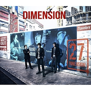 [중고] Dimension / 27 (s20204c)