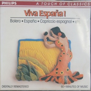 [중고] V.A. / Bolero, Spanish Music (수입/4222672)