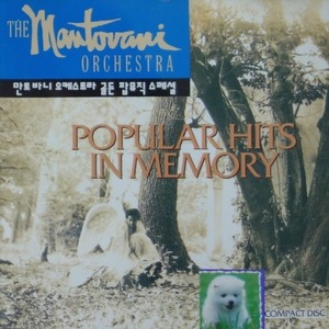 [중고] The Mantovani Orchestra / Popular Hits in Memory