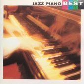 [중고] V.A. / Jazz Piano Best