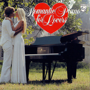 [중고] V.A. / Romantic Piano For Lovers