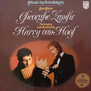 [중고] Gheorghe Zamfir, Harry van Hoof / Music By Candlelight