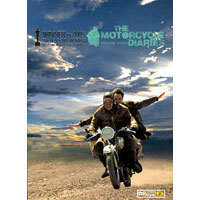 [DVD] The Motorcycle Diaries - 모터싸이클 다이어리 (2DVD/홍보용/미개봉)