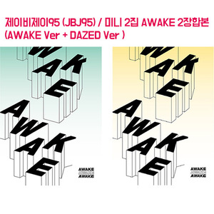 제이비제이95 (JBJ95) / 미니 2집 AWAKE 2장합본 (AWAKE Ver + DAZED Ver /미개봉)