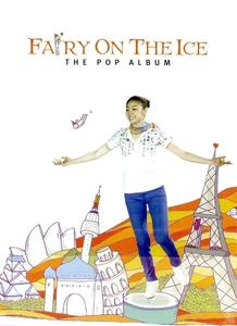 [중고] V.A. / Fairy On The Ice(김연아) : The Pop Album (2CD)
