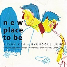 [중고] 김수연 &amp; 정병걸 / New Place To Be (Digipack)