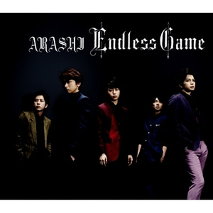 [중고] ARASHI (아라시) / Endless Game (Single/smkjt0258)
