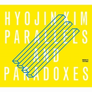 [중고] 김효진(Hyojin Kim) / Parallels And Paradoxes (Digipack)