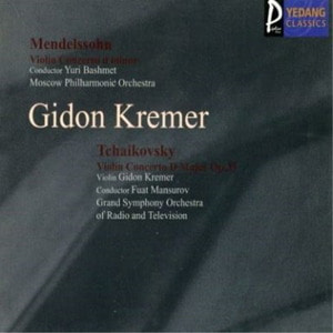 [중고] Gidon Kremer / Mendelssohn, Tchaikovsky : Violin Concerto (ycc0029)