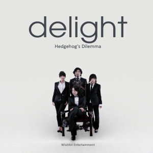 [중고] 딜라이트 (Delight) / Hedgehog&#039;s Dilemma