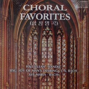 [중고] V.A. / Choral Favorites (hycd4030)