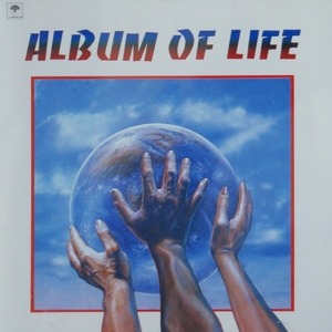 [중고] V.A. / Album Of Life