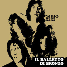 [중고] Il Balletto Di Bronzo / Sirio 2222 (LP Miniature)