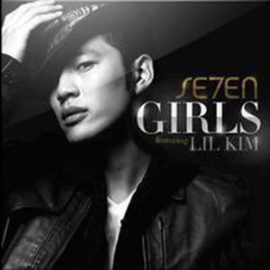 세븐 (Seven) / Girls (Single/홍보용/미개봉)