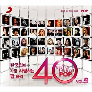 [중고] V.A. / 한국인이 가장 사랑하는 팝 음악 40 Vol. 9 - Best Of The Best Pop Vol. 9 (2CD)