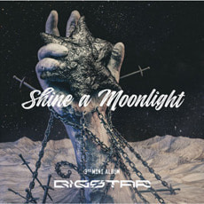 [중고] 빅스타 (Bigstar) / 미니 3집 Shine A Moonlight (홍보용/Digipack)