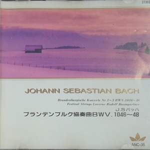 [중고] Rudolf Baumgartner / Bach : Brandenburgische Konzert Nr.1~3 BWV1046-48 (일본수입/anc35)